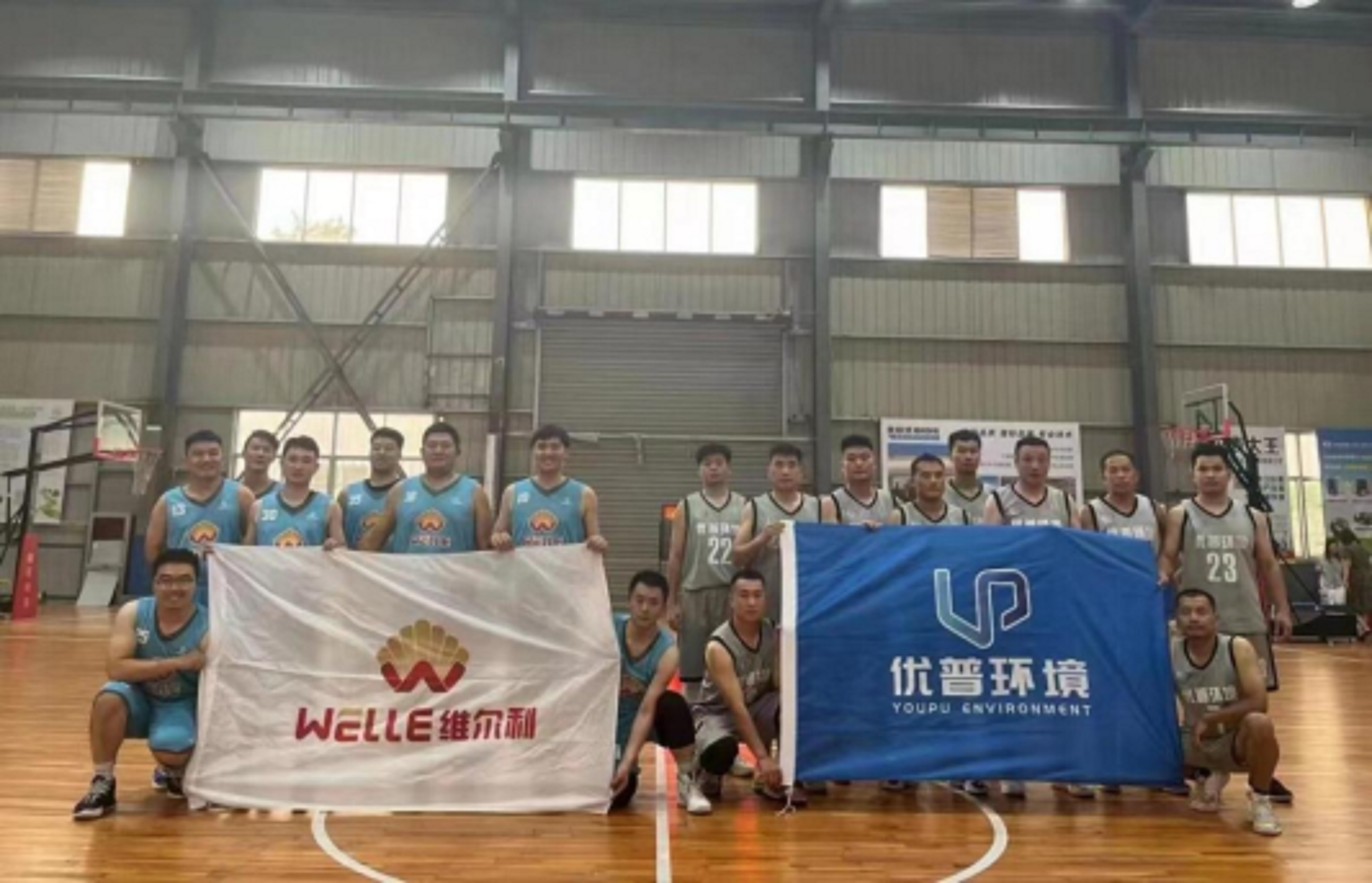 喜訊：公司籃球隊(duì)勇奪“鵬鷂”杯環(huán)保人籃球賽冠軍！(圖4)